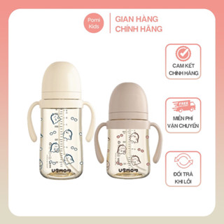 [Sẵn] Bình Tập Hút Ubmom 200ml/280ml Khủng Long 2024 chính hãng Hàn Quốc