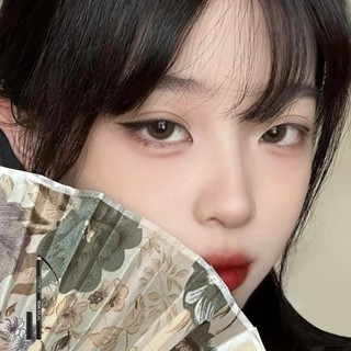 Chì kẻ mắt Catrice Kohl Kajal 1.1g