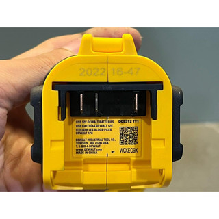 THÂN MÁY CƯA KIẾM DCS312B DEWALT 12V