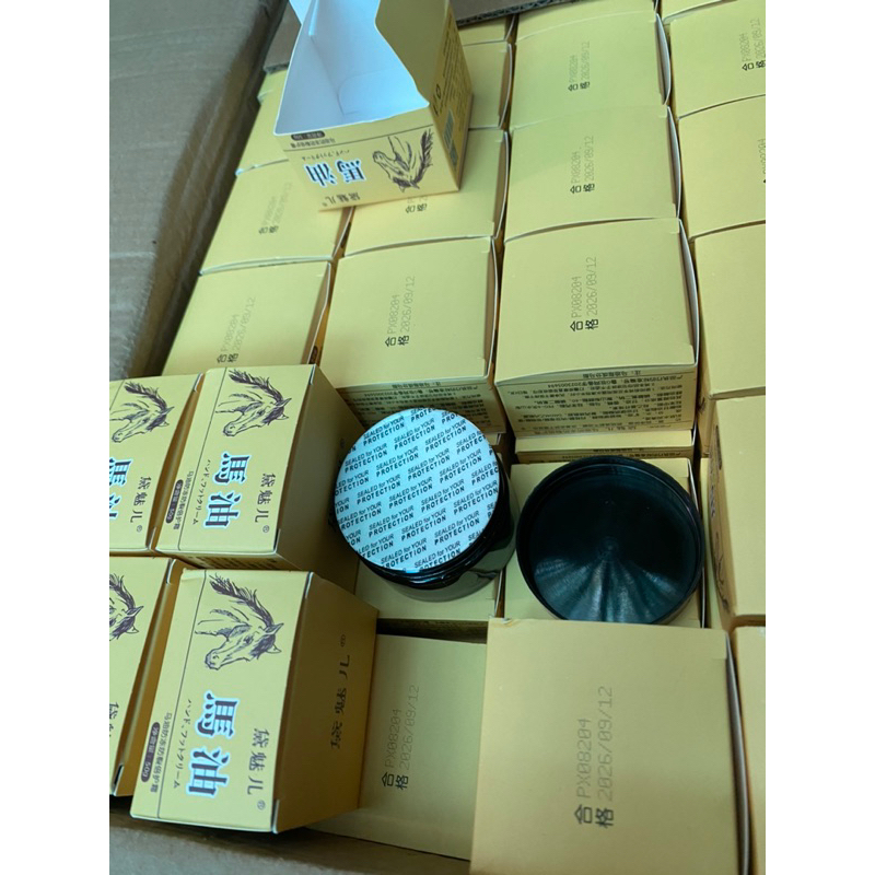 Kem bôi chân lẻ gót chân siêu mềm da an toàn, dầu dưỡng cao ngựa