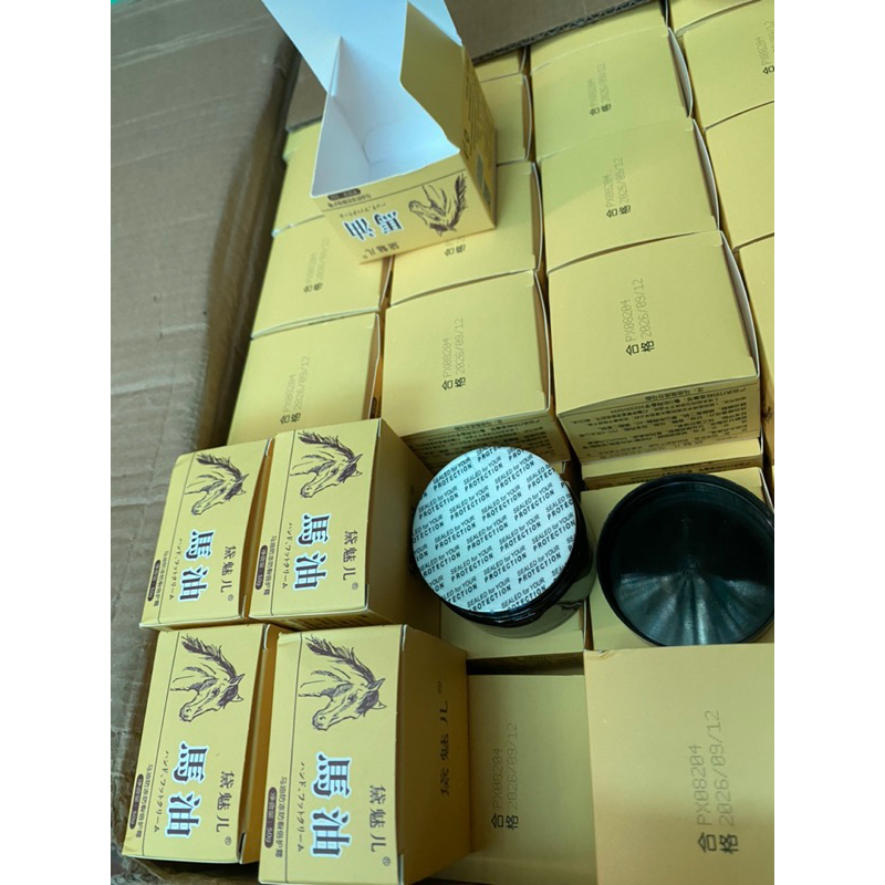 Kem bôi chân lẻ gót chân siêu mềm da an toàn, dầu dưỡng cao ngựa