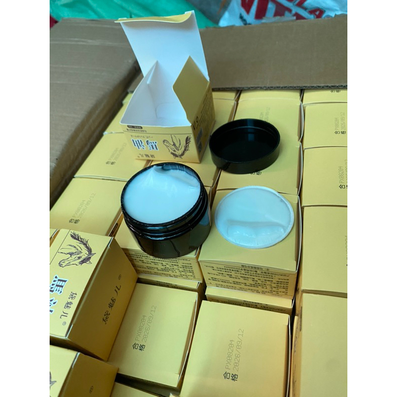 Kem bôi chân lẻ gót chân siêu mềm da an toàn, dầu dưỡng cao ngựa