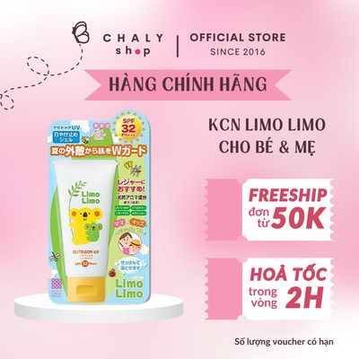Kem chống nắng cho bé, mẹ và trẻ em Meishoku Limo Limo 50g Nhật Bản