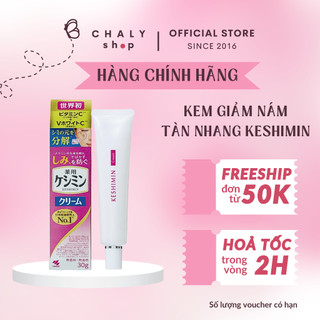 Kem giảm nám, tàn nhang, thâm mụn Kobayashi Keshimin 30g Nhật Bản