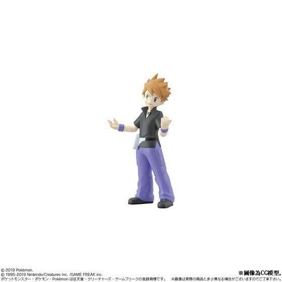 Mô hình trainer Pokemon nhân vật Green 1792 NF5 1-1