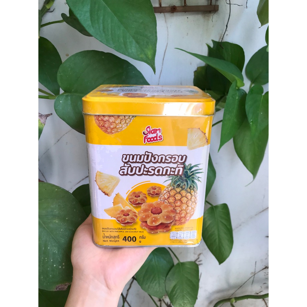Bánh Quy Dừa & Mứt Dứa Thái Lan Siam Foods Coconut Biscuit & Pineapple Jam