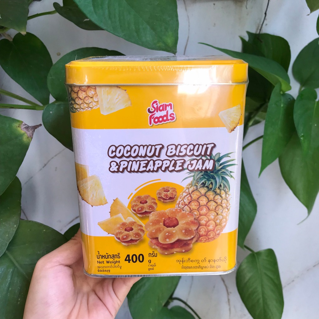 Bánh Quy Dừa & Mứt Dứa Thái Lan Siam Foods Coconut Biscuit & Pineapple Jam