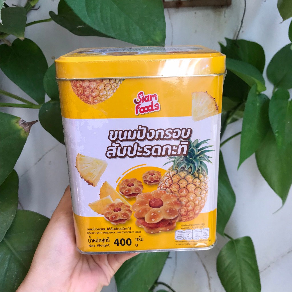 Bánh Quy Dừa & Mứt Dứa Thái Lan Siam Foods Coconut Biscuit & Pineapple Jam