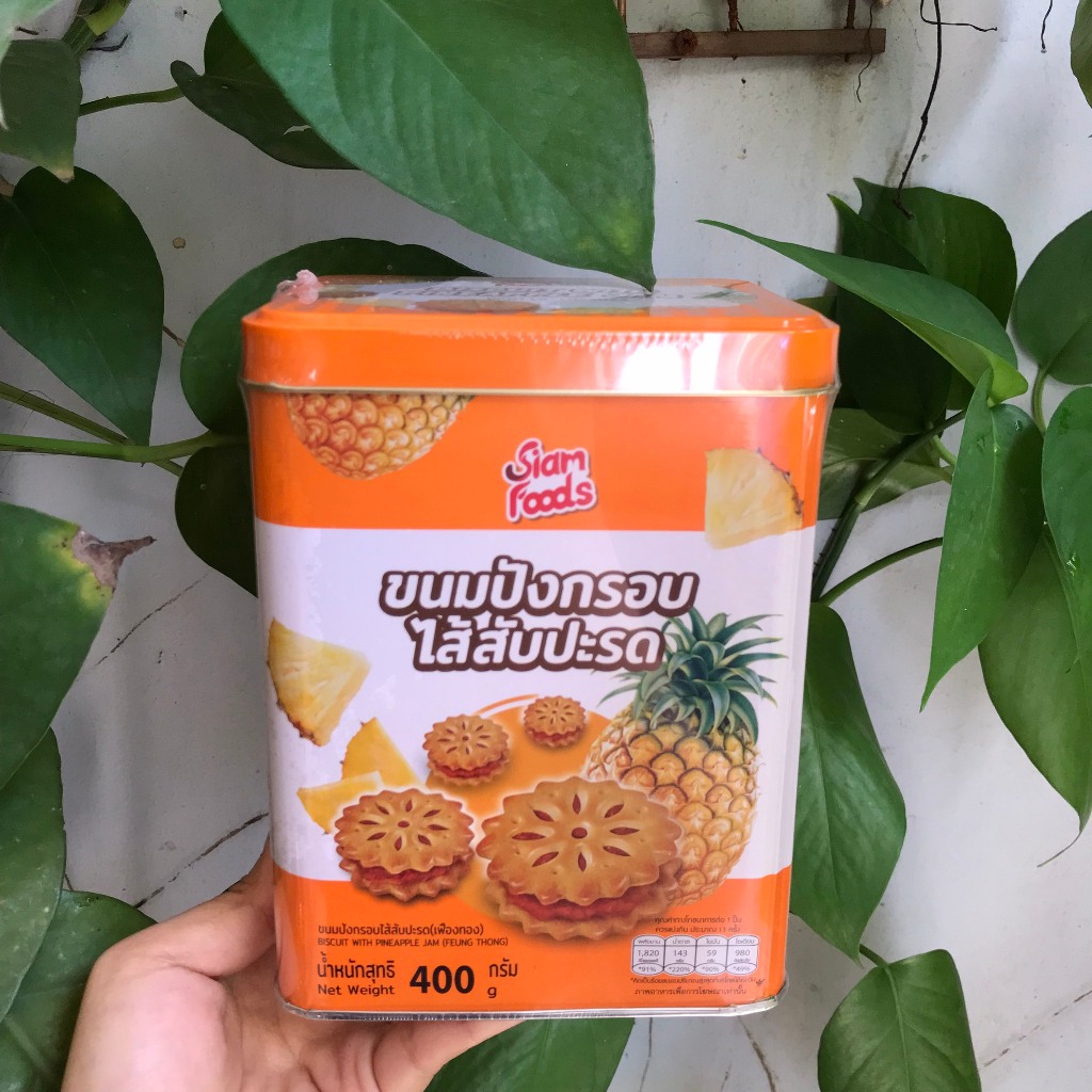Bánh Quy Mứt Dứa Thái Lan Siam Foods Biscuit With Pineapple Jam