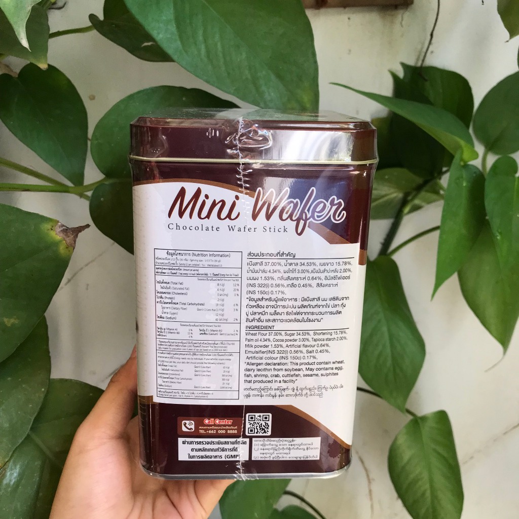 Bánh Quế Nhỏ Sô Cô La Thái Lan Siam Foods Mini Wafer Chocolate Wafer Stick