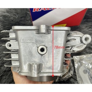 FULL SET Cylinder Piston 62 mm Genuine SUM Racing - Wave Dream EX5 Class Ex5 Class1 Wave100 Sym E Bonus