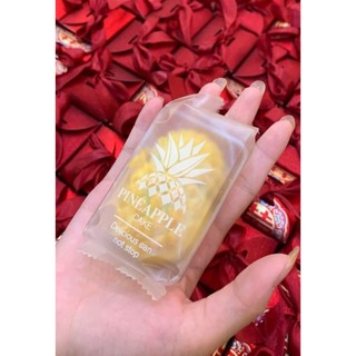 Túi 13*4,5+2,5 cm - Set 100 Túi bánh DỨA trong mờ hàn miệng 4 mẫu hoa văn NÂU/ TRẮNG vừa khay dứa nhỏ, khay dứa lớn