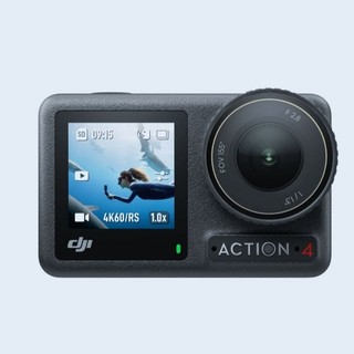 camera action 3 lỗi màn hình