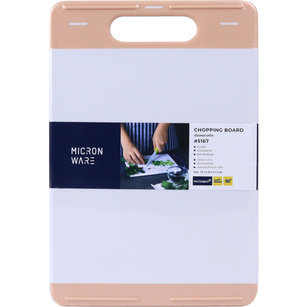 Thớt nhựa kháng khuẩn MICRONWARE - Thailand