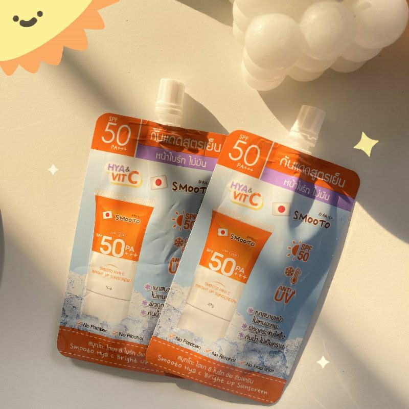 ☁️Kem chống nắng 🌞smooto SPF 50+++🌞 kem không có mùi cồn