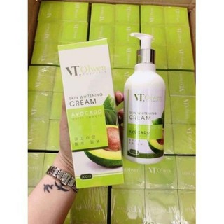Ủ trắng body bơ sữa 250 gr ko vỏ hộp