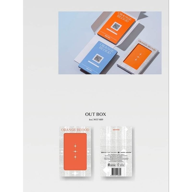 𝐏𝐑𝐄-𝐎𝐑𝐃𝐄𝐑 | 𝐄𝐍𝐇𝐘𝐏𝐄𝐍 - 𝐎𝐑𝐀𝐍𝐆𝐄 𝐁𝐋𝐎𝐎𝐃