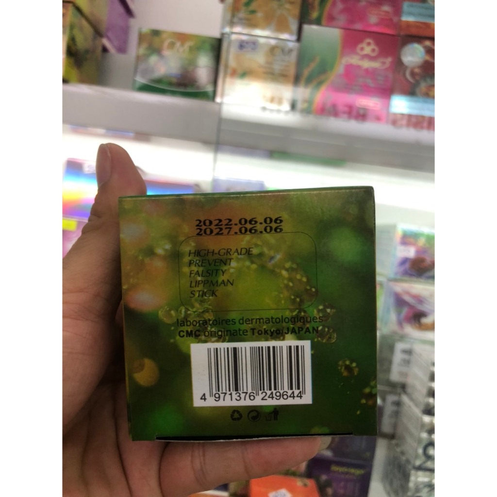 Kem CM® linh chi đỏ Chiu -Mien, dưỡng trắng da, sáng da, ngăn ngừa lão hóa SPF30 - 50g