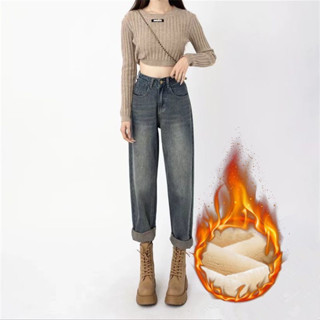 quần bò nữ lót lông hàng qccc giảm giá 70%% có ảnh thật cuối nha các bác