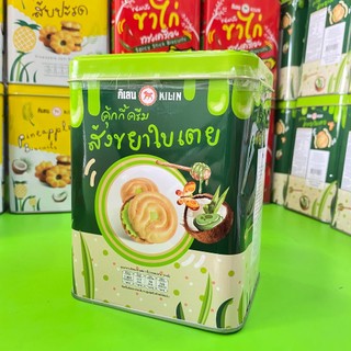 Bánh quy, bánh que Thái Lan (Hộp thiếc 400g)