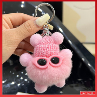 Móc khóa banh xù mini cute nhiều mẫu mã lựa chọn