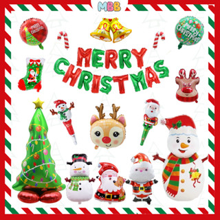  Bong Bóng Trang Trí Noel Giáng Sinh 2025 Nhiều Mẫu - Cây Thông Ông Già Noel Tuần Lộc | MBB Decor 