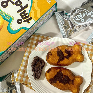 Bánh cá orion hàn quốc hộp 8 cái