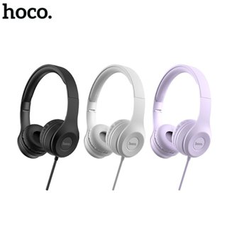 Tai nghe chụp tai Hoco W21 dòng tai nghe dây hỗ trợ mic đàm thoại chống ồn âm thanh trong