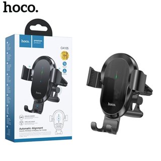 Giá đỡ điện thoại không dây Hoco CA105 gắn cửa gió xe ô tô sạc nhanh 15w không dây để di động 4,7-7,0 inch