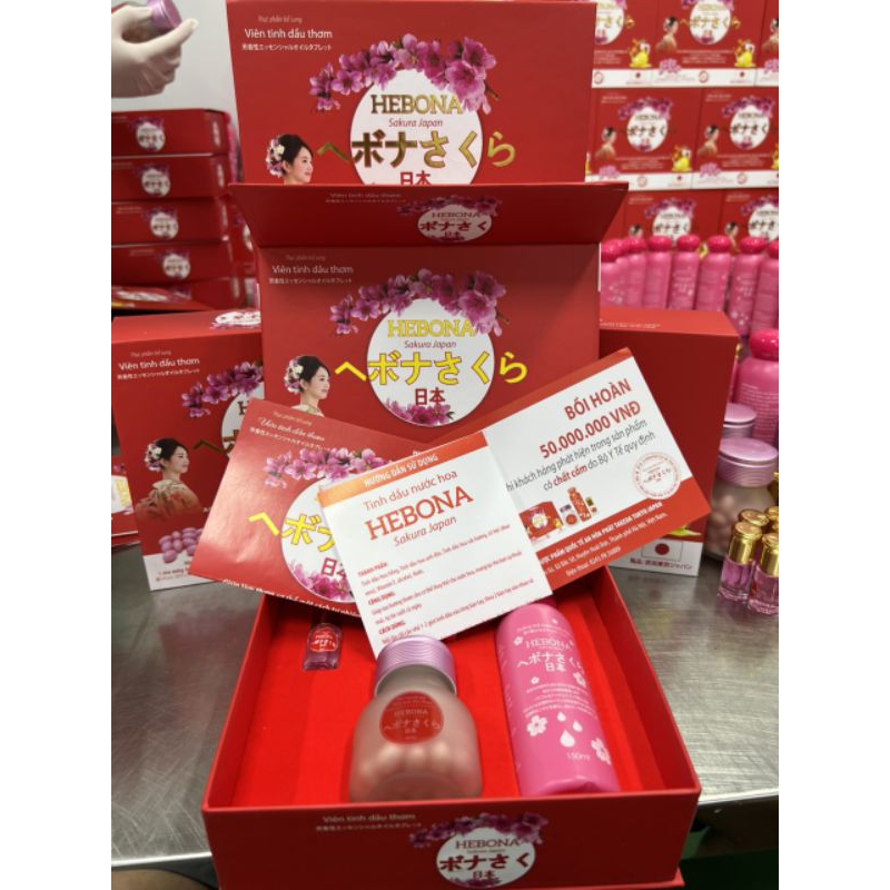 Viên uống thơm cơ thể BONECA lọ 60 viên kèm tinh dầu nước hoa+ dưỡng thể