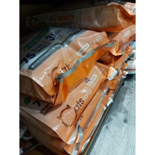 [Bao 5kg] Thức ăn hạt cho mèo mọi lứa tuổi Catsrang - Bao 5kg