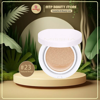Phấn Nước Missha M Magic Cushion SPF50+