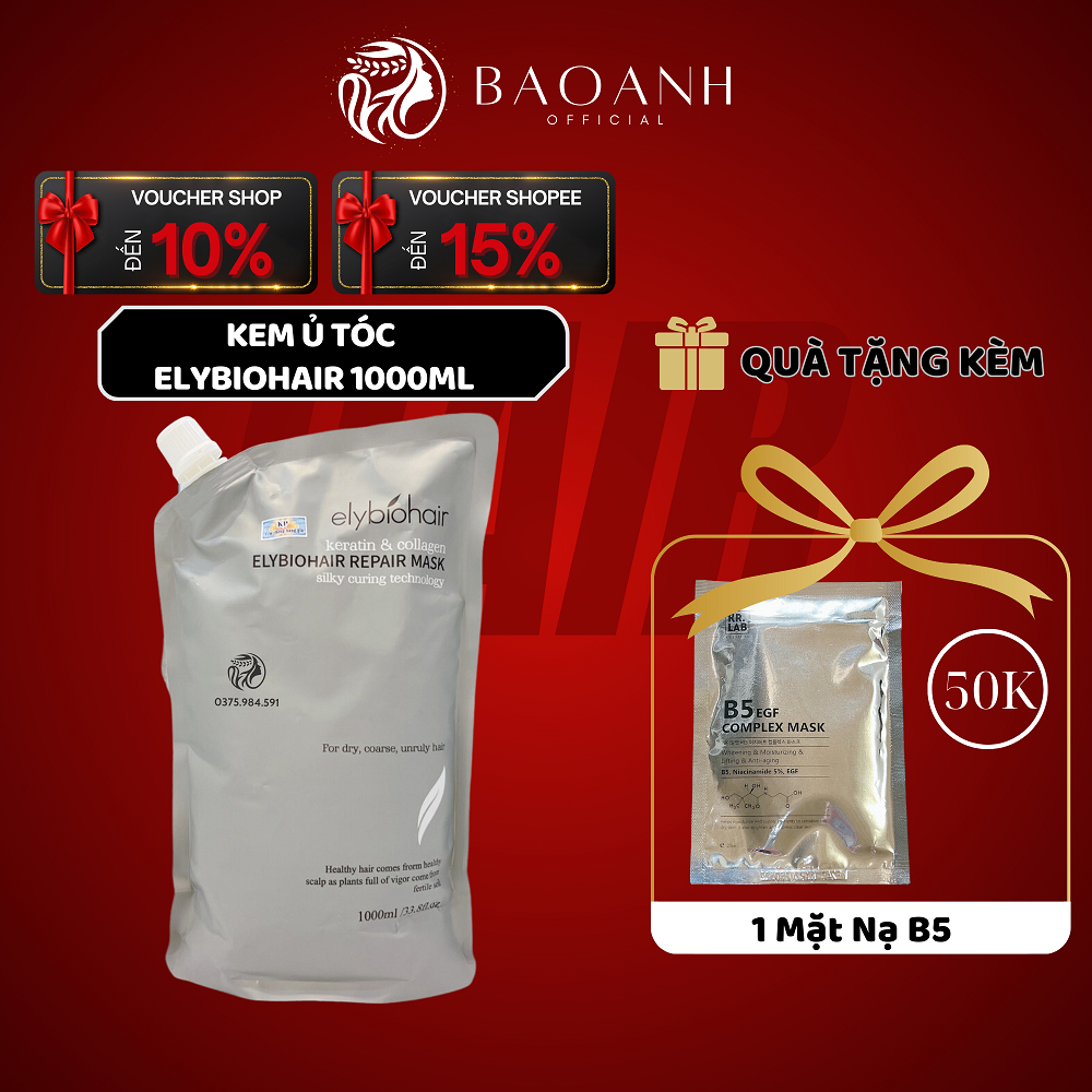 Kem Hấp Dầu Hấp Ủ Tóc ELYBIOHAIR Keratin Collagen Phục Hồi, Chống Rụng Tóc, Mềm Mượt 1000ml - Lisa store 2