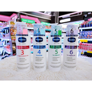 Sữa dưỡng thể cấp ẩm, dưỡng da sáng mịn Vaseline Pro Derma Thái Lan 250ml (3-4-5-6)