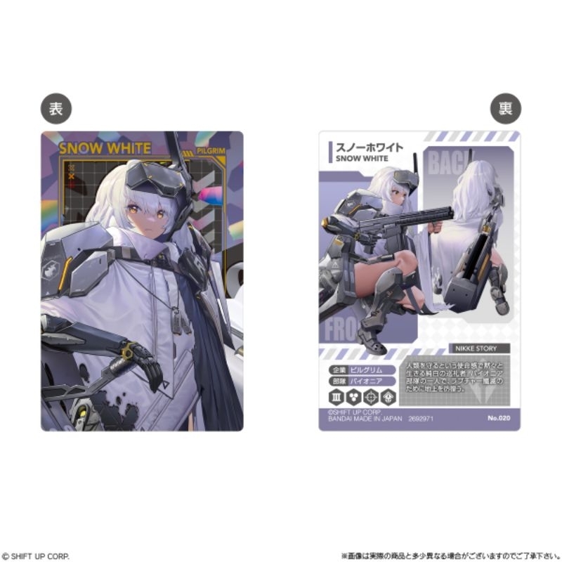 Bánh xốp Wafer thẻ sưu tầm nhân phẩm Nikke Goddess of Victory