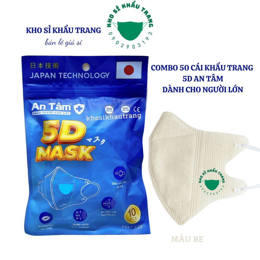 Khẩu trang 5D An Tâm dành cho người lớn