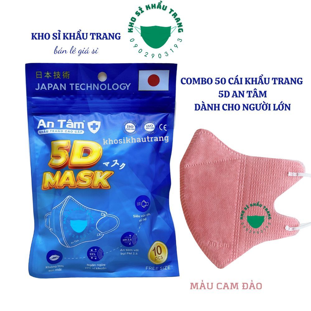 Khẩu trang 5D An Tâm dành cho người lớn