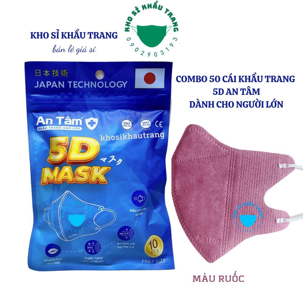 Khẩu trang 5D An Tâm dành cho người lớn