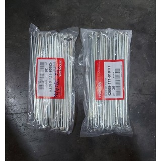 Bộ tăm trước và tăm sau của wave đĩa trung dùng cho xe RS thắng đĩa, S110 thắng đĩa, Fu16 thắng đĩa...