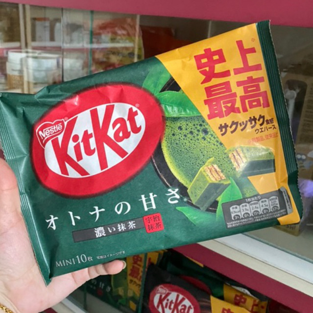 Bánh kẹo Kitkat socola nội địa Nhật Bản, kit kat sô cô la chocolate mix đủ vị thơm ngon ăn vặt