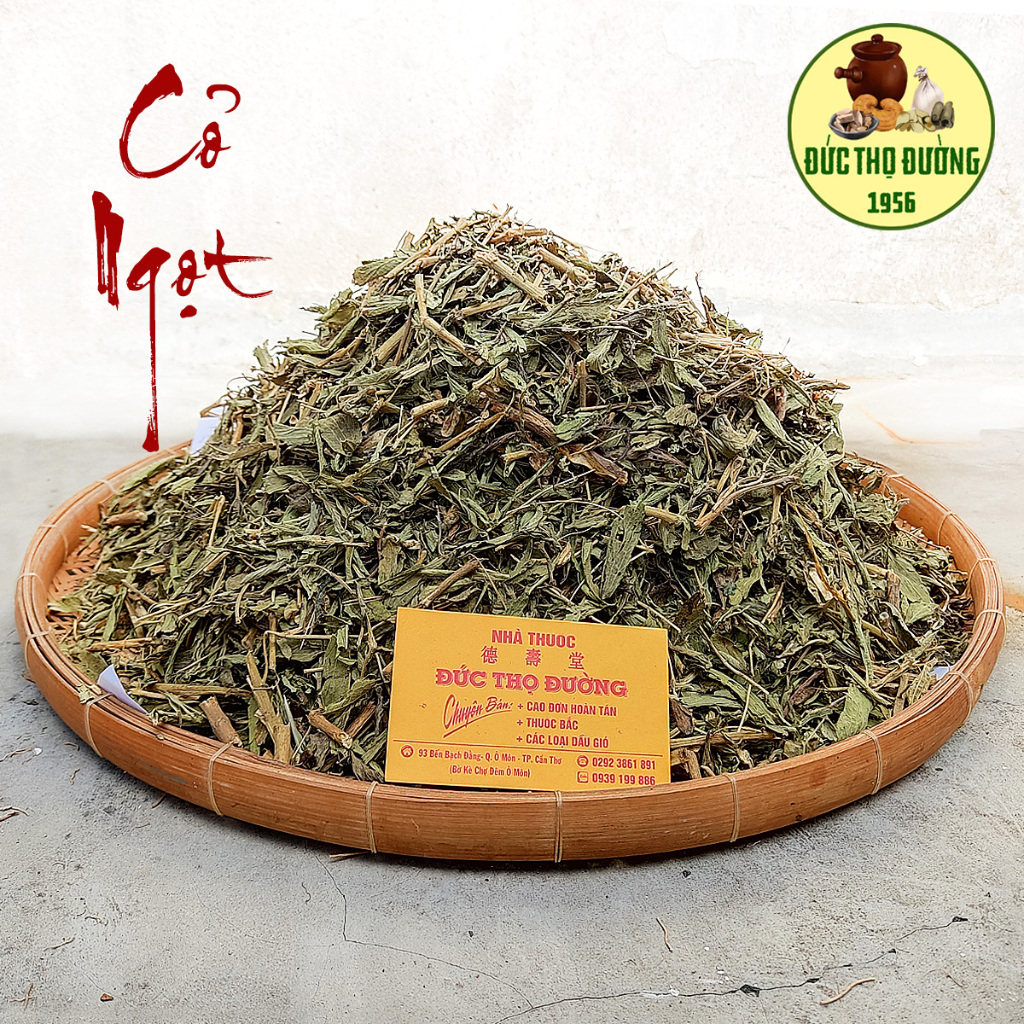Cỏ Ngọt - sấy khô (Cỏ ngọt hữu cơ làm trà, đường ăn kiêng, tạo vị ngọt tự nhiên) - Túi 100g