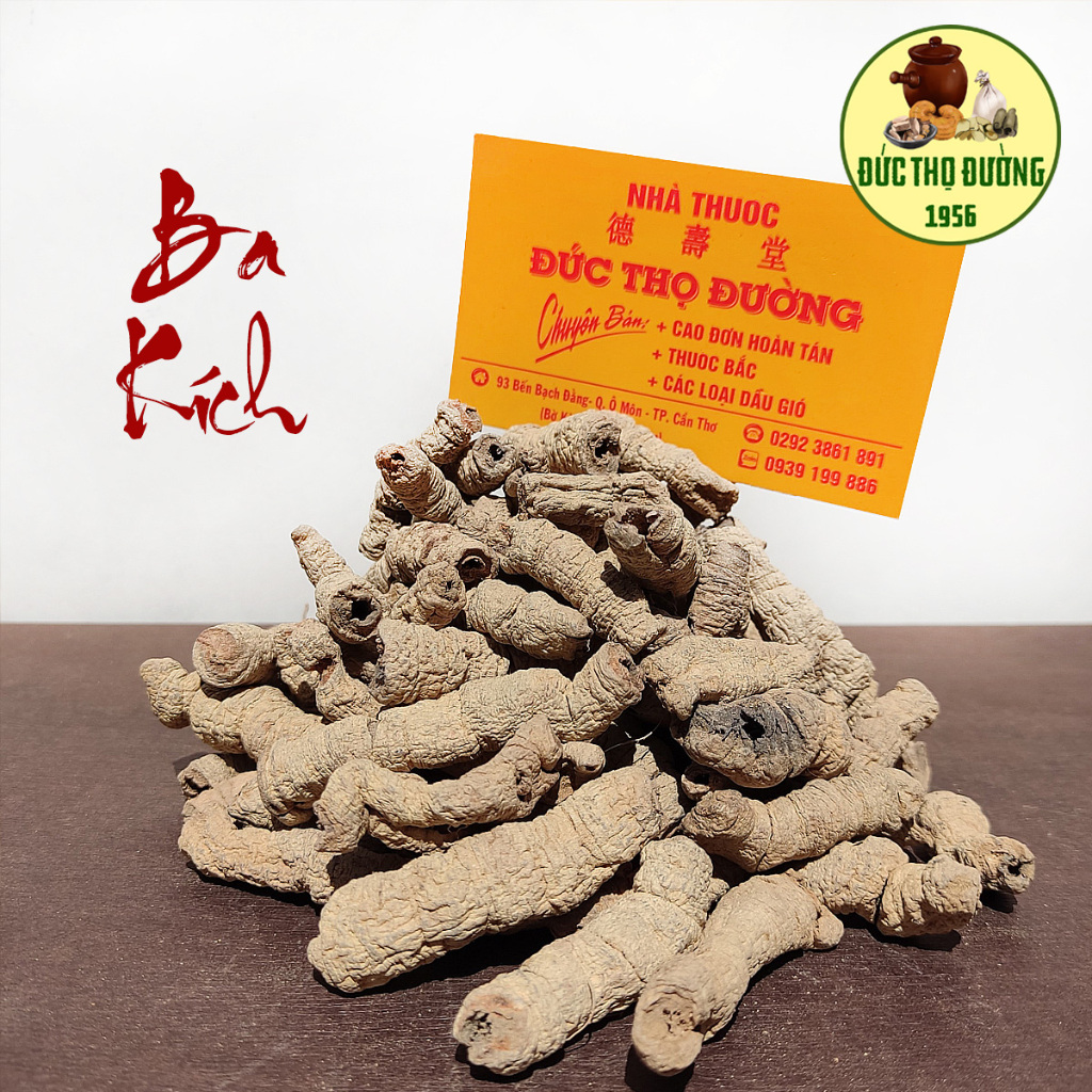Ba Kích - Đã Bỏ Lõi 100g