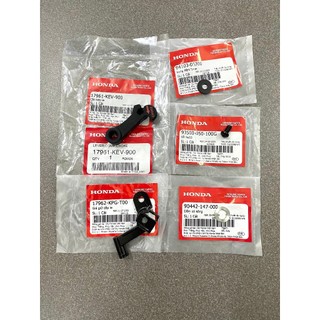 Bát cần kéo e xe wave nhỏ zx 100 future 1 17961kev900 90442147000 93500050100g 17962kpgt00