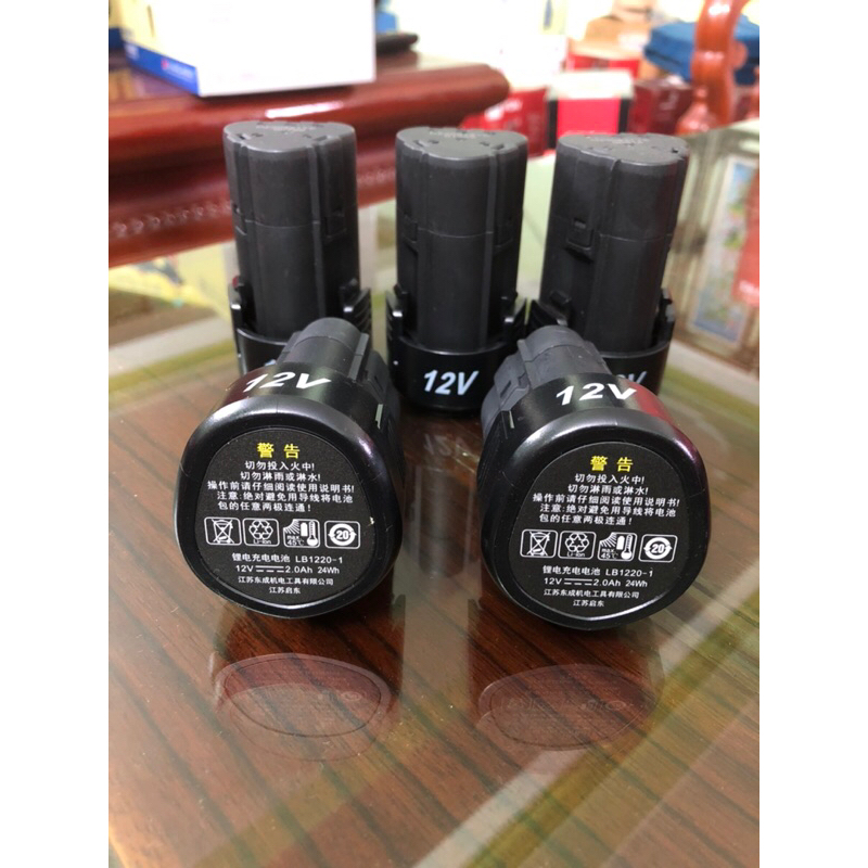 Pin 12V Dongcheng DCA chính hãng