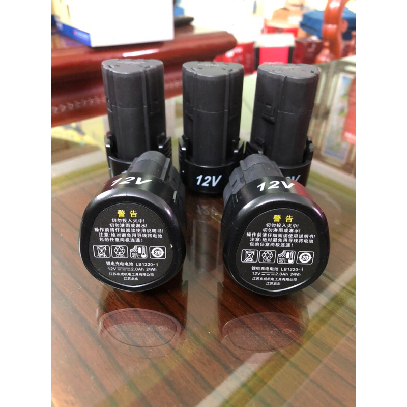 Pin 12V Dongcheng DCA chính hãng