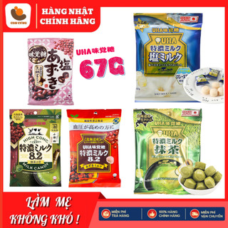 Kẹo sữa tokuno uha gói 58g, kẹo trà xanh matcha đậu đỏ nhật bản