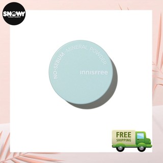 Phấn phủ dạng bột kiềm dầu Innisfree - No sebum
