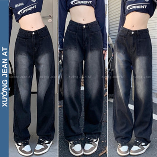  Quần Jean Ống Rộng Nữ Túi Vuông Lưng Cao Wash Màu Đen Khói Cá Tính Quần Bò Cạp Cao Phong Cách Retro 460 