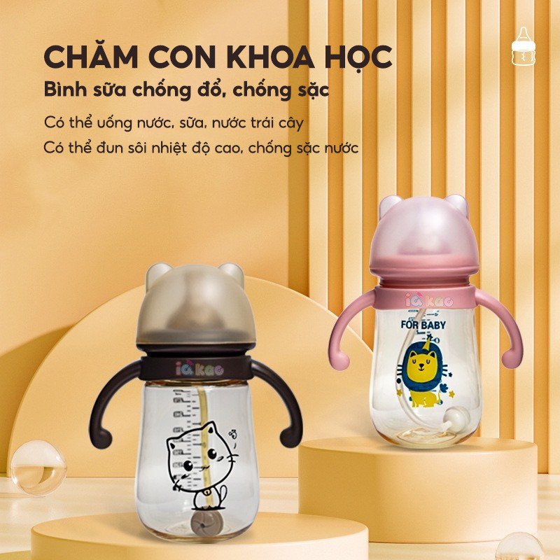 Bình sữa chống sặc cho bé IQ Kao Nhựa PPSU An toàn tuyệt đối 300ml cho trẻ uống sữa, nước