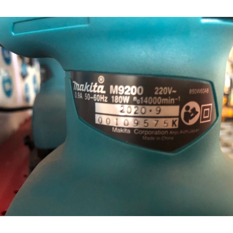 Máy Chà Nhám Rung Makita M9200B CHÍNH HÃNG